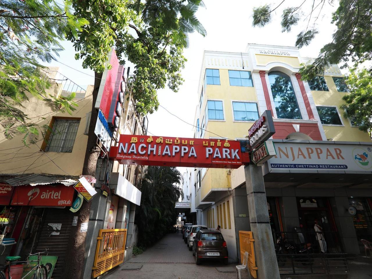 Nachiappa Park @ Chennai Zewnętrze zdjęcie